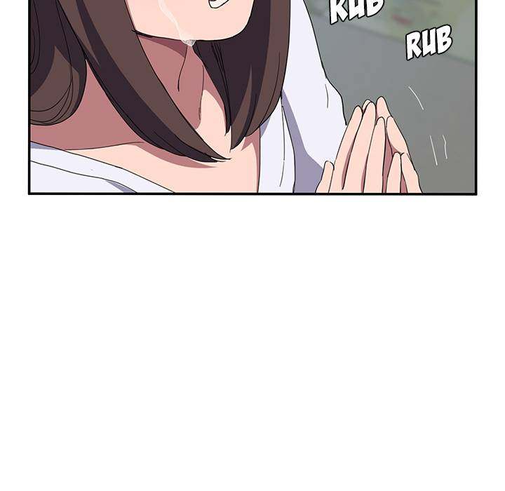 My Stepmom - Chapter 40 - Andromeda 11 page 129 hentai porn comic manga doujin